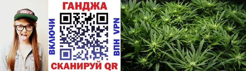 Как найти закладки Светогорск A-PVP  Кокаин  kraken сайт  Героин  МАРИХУАНА  Гашиш 
