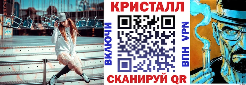 АМФЕТАМИН 98% Светогорск