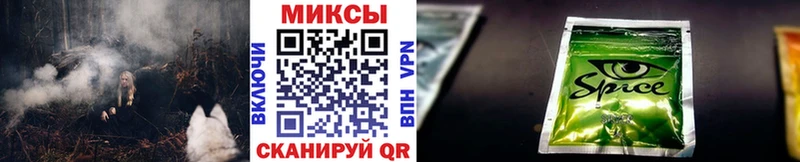 Бутират BDO 33%  Светогорск 