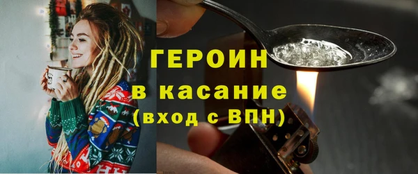 дживик Богородск