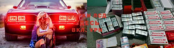 герыч Богородицк