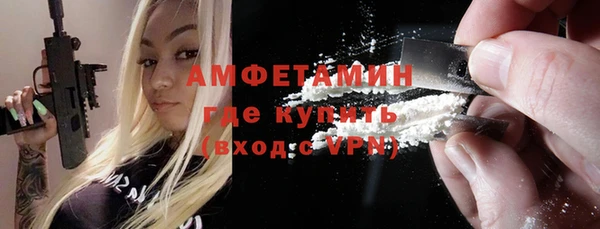 эйфоретик Богданович