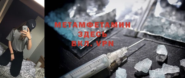 эйфоретик Богданович