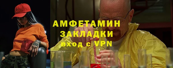 эйфоретик Богданович