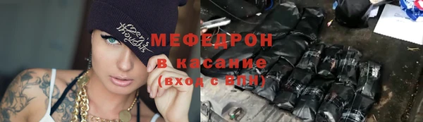 эйфоретик Богданович