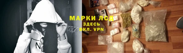 герыч Богородицк