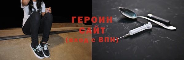 эйфоретик Богданович