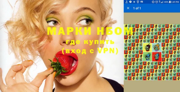 эйфоретик Богданович