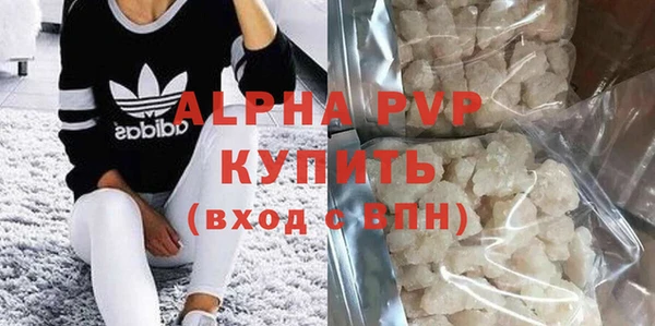 эйфоретик Богданович