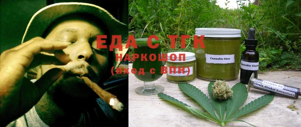 эйфоретик Богданович