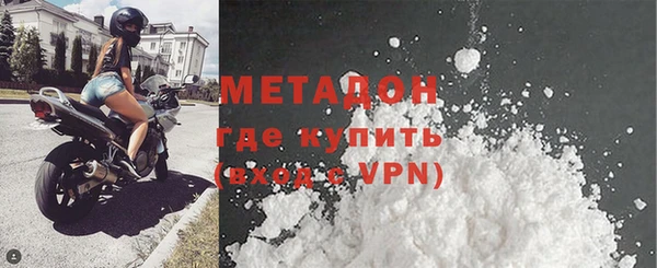 герыч Богородицк