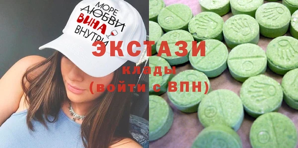 эйфоретик Богданович