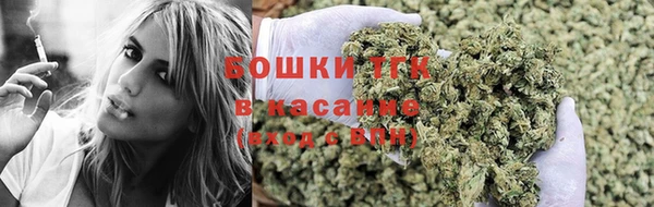 герыч Богородицк