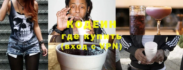 герыч Богородицк