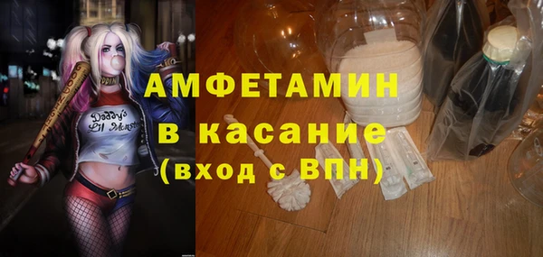 герыч Богородицк