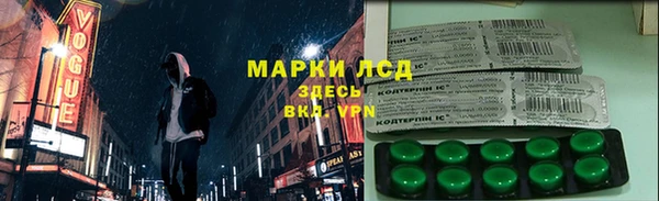 эйфоретик Богданович