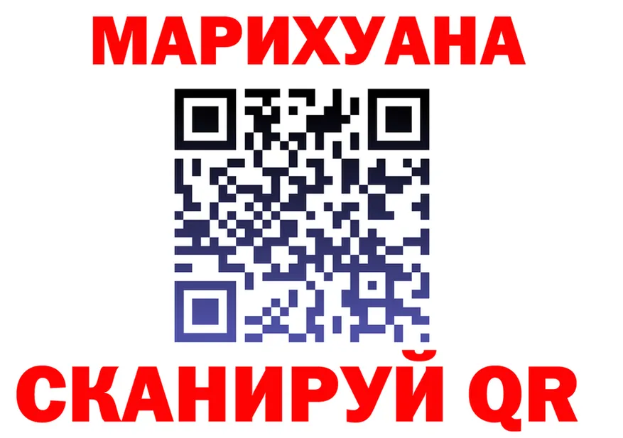 Cannafood марихуана как войти площадка OMG Светогорск