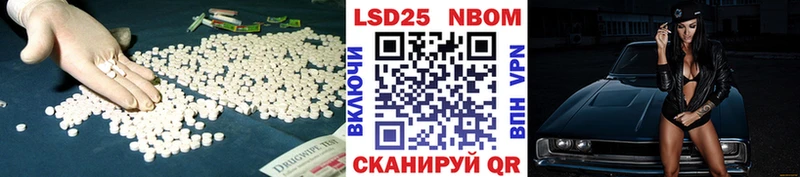 ЛСД экстази кислота  Светогорск 