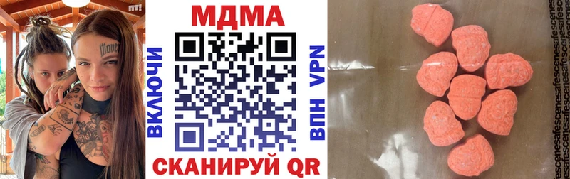 даркнет сайт Светогорск мега маркетплейс МДМА Molly
