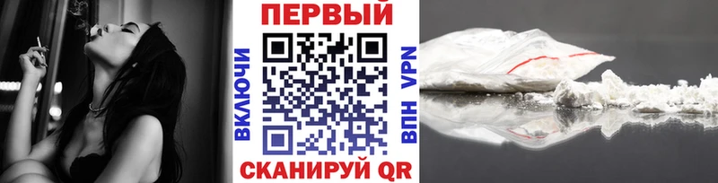 закладки Светогорск Метамфетамин Декстрометамфетамин 99.9%