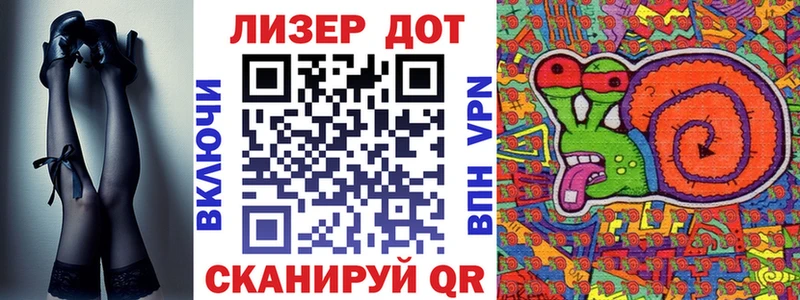 купить закладку  Светогорск  MEGA онион  Марки NBOMe 1500мкг 